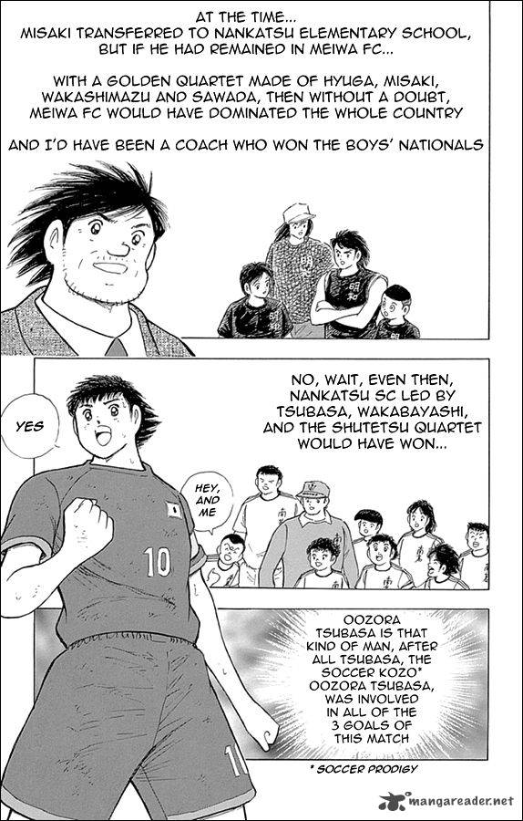 Captain Tsubasa Rising Sun 18 12