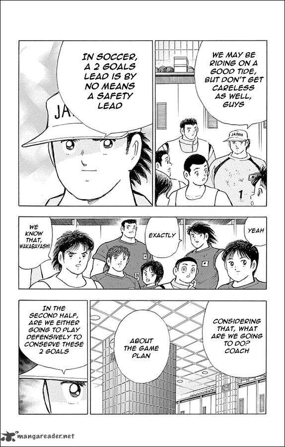 Captain Tsubasa Rising Sun 18 15
