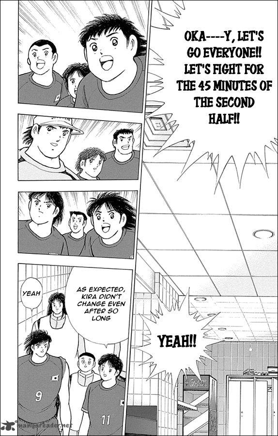 Captain Tsubasa Rising Sun 18 17