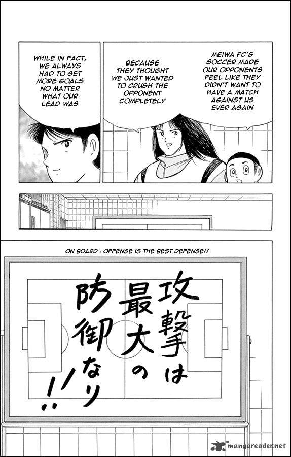 Captain Tsubasa Rising Sun 18 18