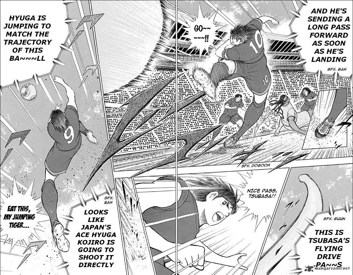 Captain Tsubasa Rising Sun 19 16