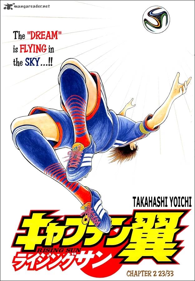 Captain Tsubasa Rising Sun 2 1