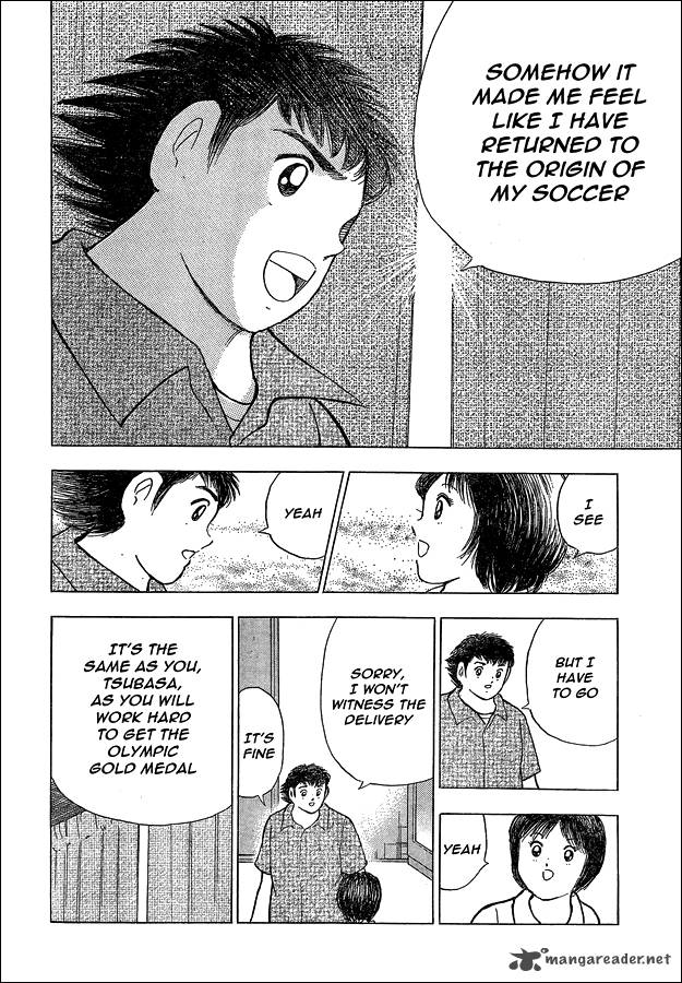 Captain Tsubasa Rising Sun 2 12