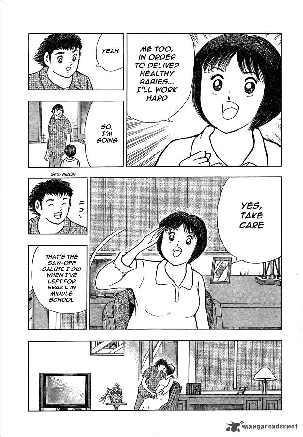 Captain Tsubasa Rising Sun 2 13