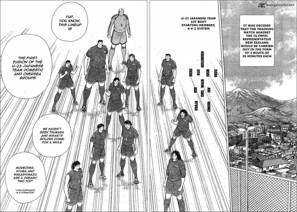 Captain Tsubasa Rising Sun 2 17