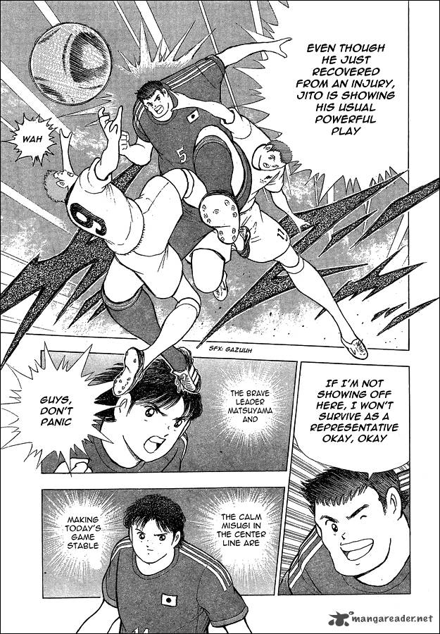 Captain Tsubasa Rising Sun 2 19