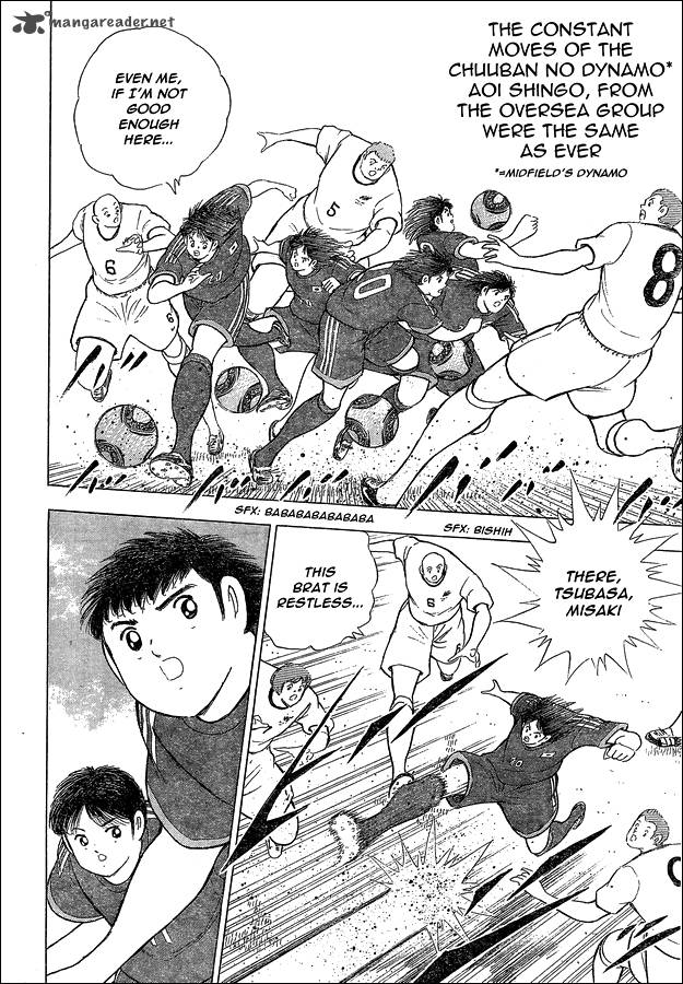 Captain Tsubasa Rising Sun 2 20