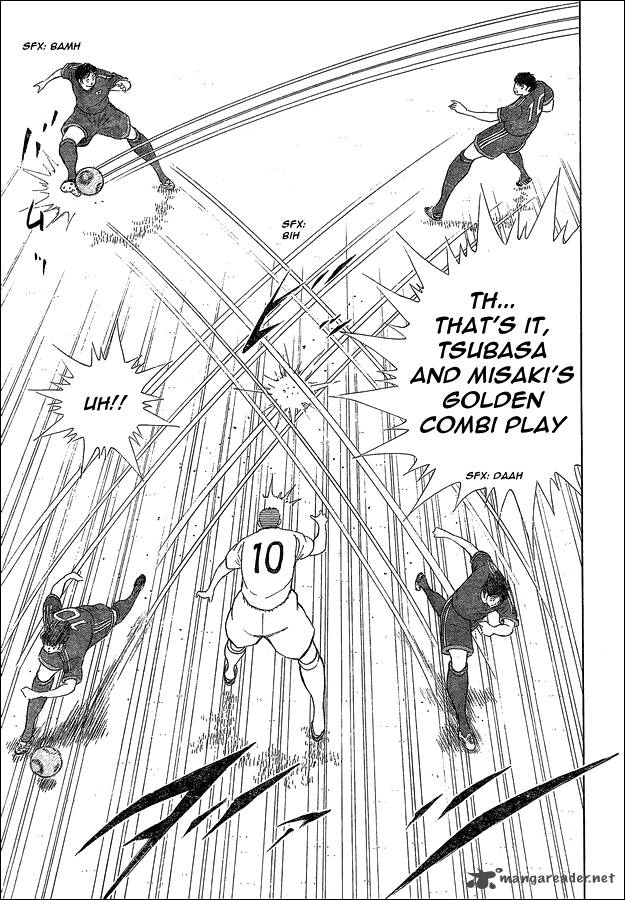 Captain Tsubasa Rising Sun 2 21