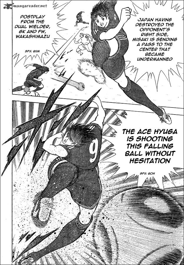 Captain Tsubasa Rising Sun 2 23