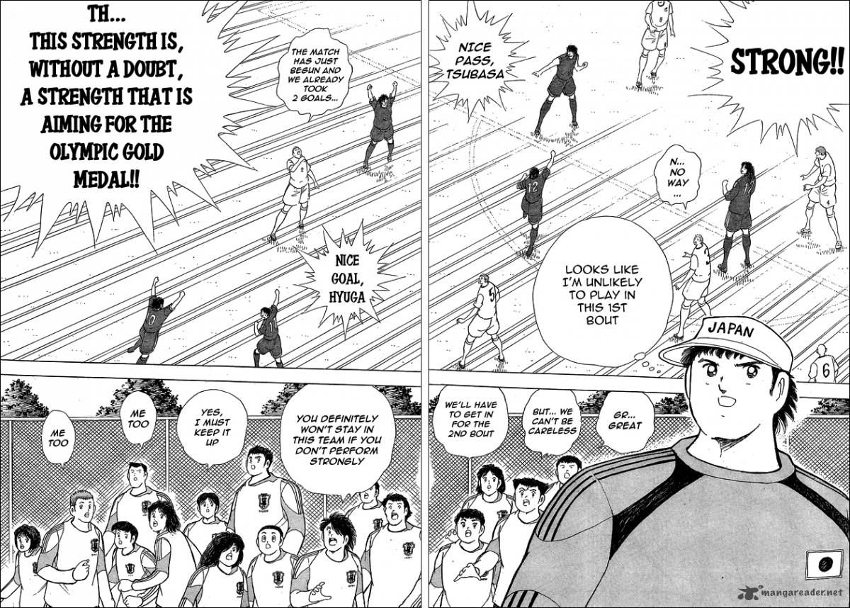 Captain Tsubasa Rising Sun 2 29