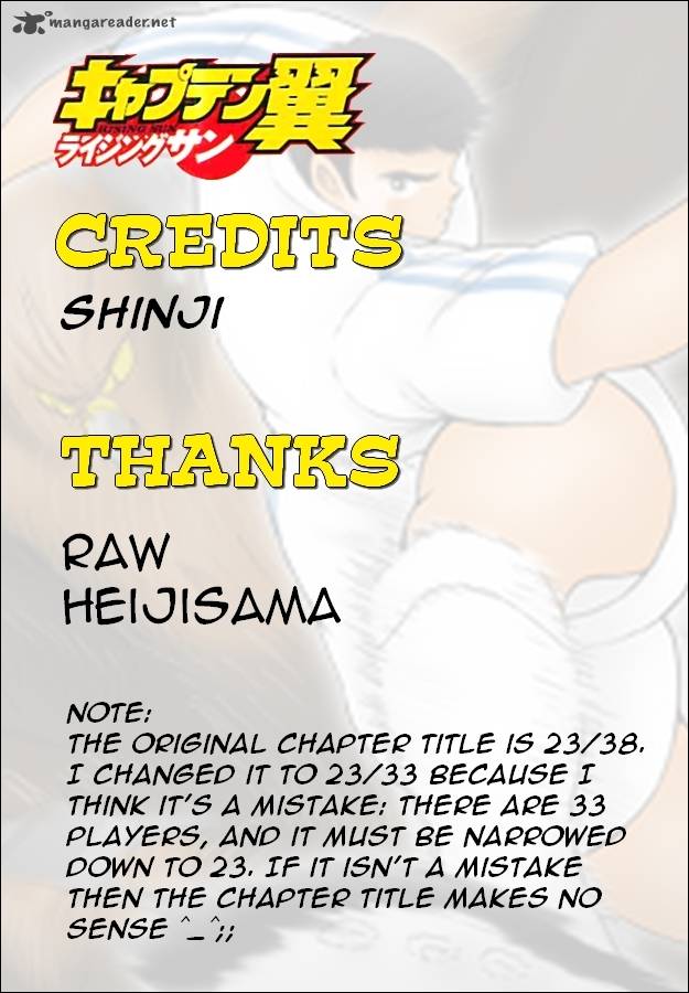 Captain Tsubasa Rising Sun 2 33