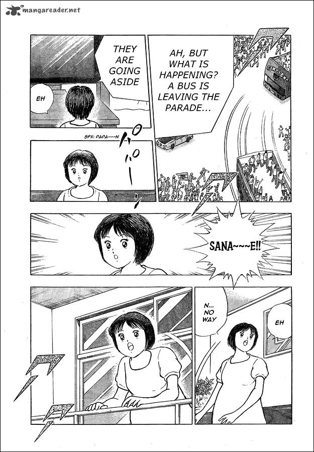 Captain Tsubasa Rising Sun 2 5