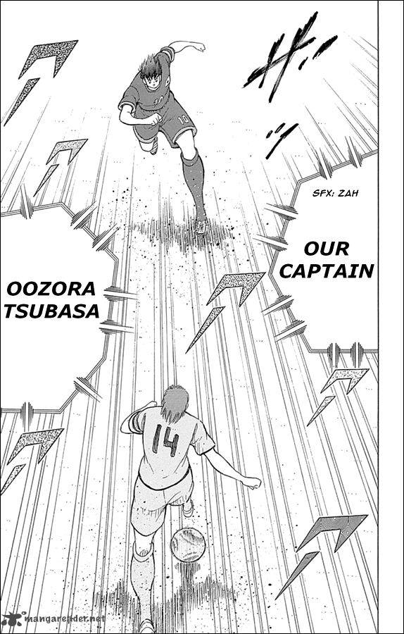Captain Tsubasa Rising Sun 20 13