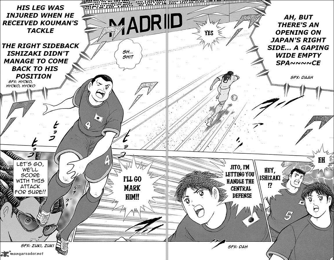 Captain Tsubasa Rising Sun 20 17