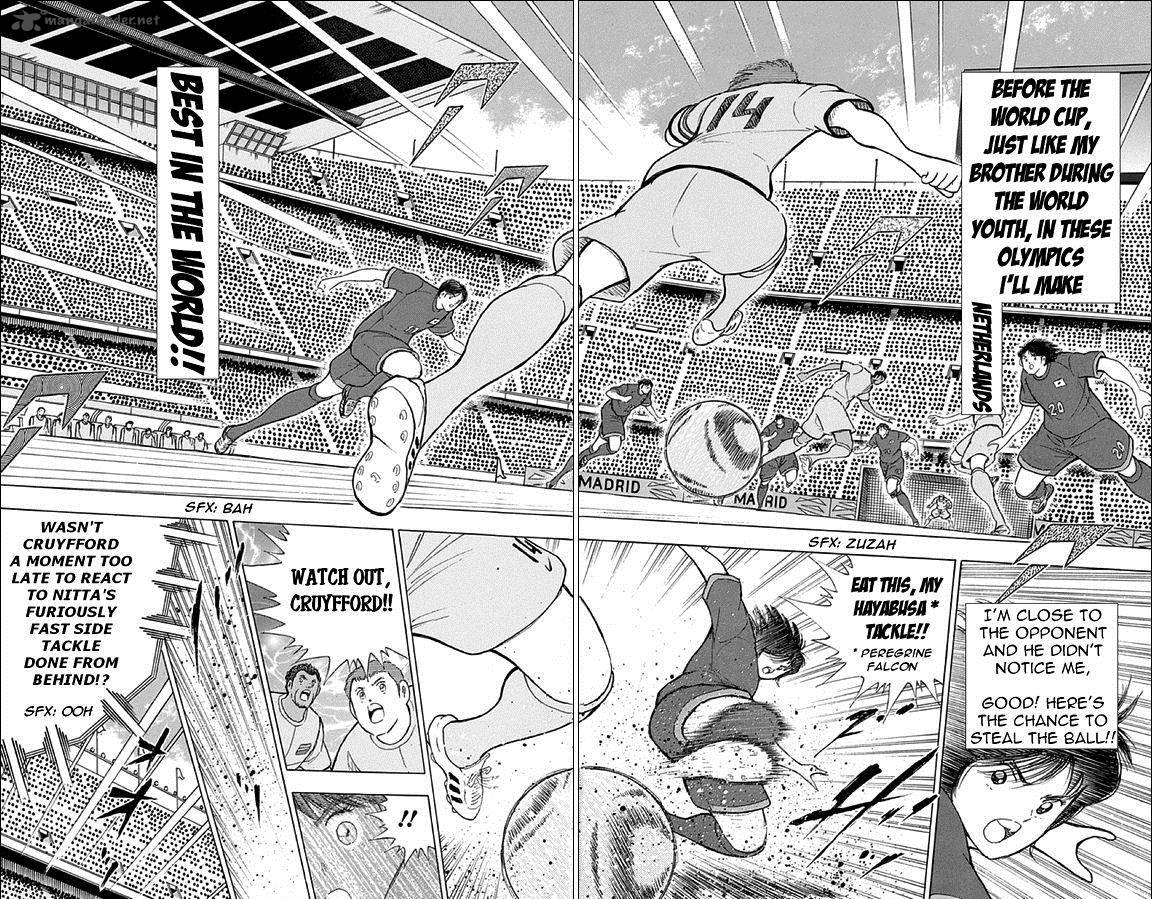 Captain Tsubasa Rising Sun 20 8
