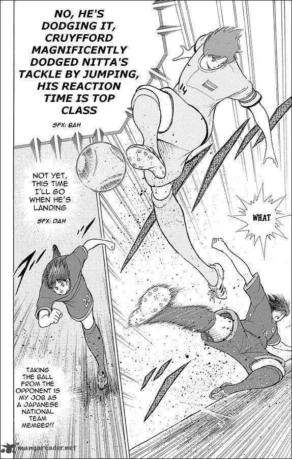 Captain Tsubasa Rising Sun 20 9