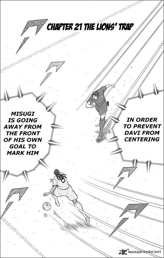 Captain Tsubasa Rising Sun 21 1