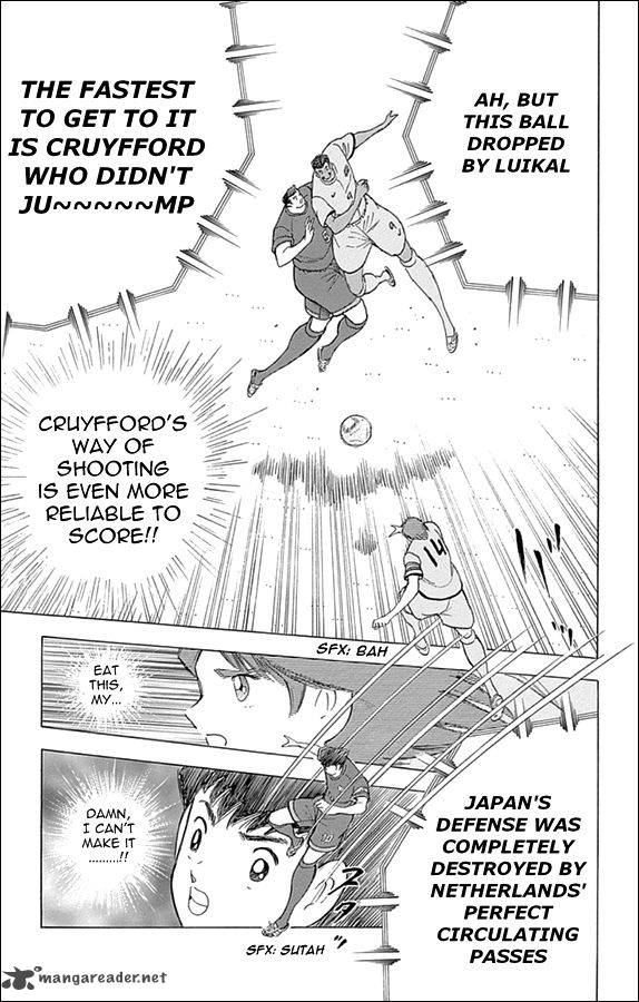 Captain Tsubasa Rising Sun 21 12