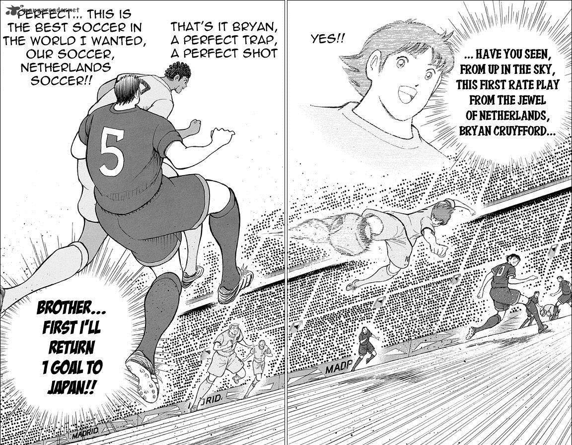 Captain Tsubasa Rising Sun 21 14