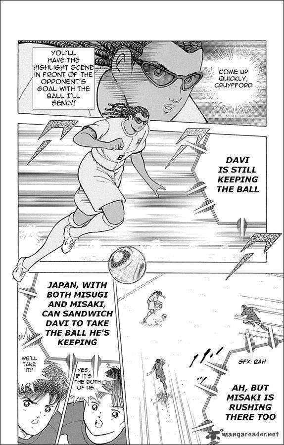 Captain Tsubasa Rising Sun 21 2