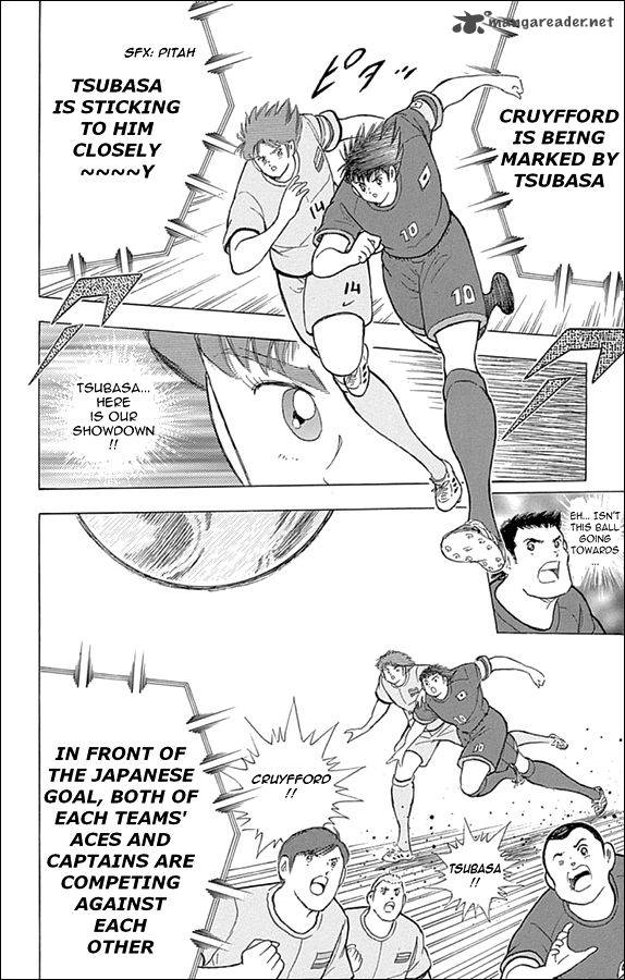 Captain Tsubasa Rising Sun 21 5