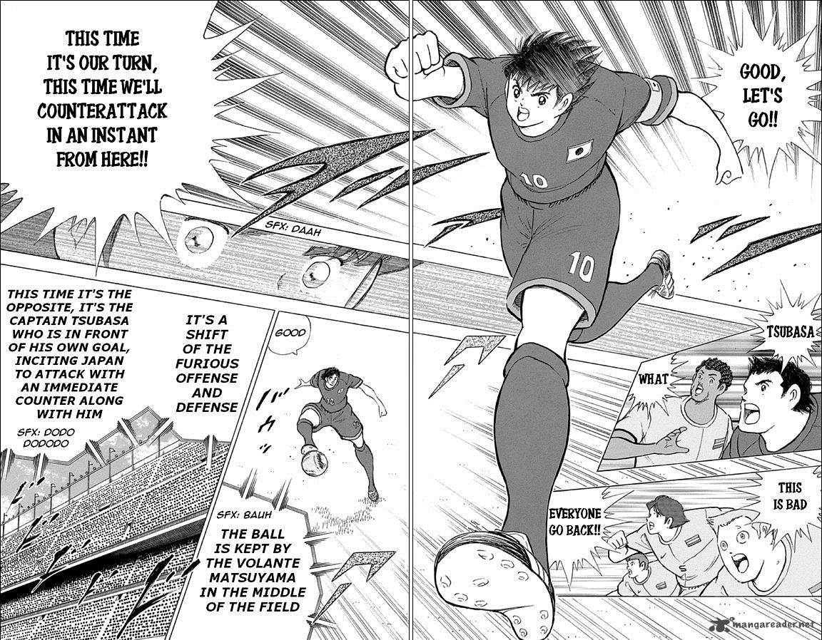 Captain Tsubasa Rising Sun 22 10
