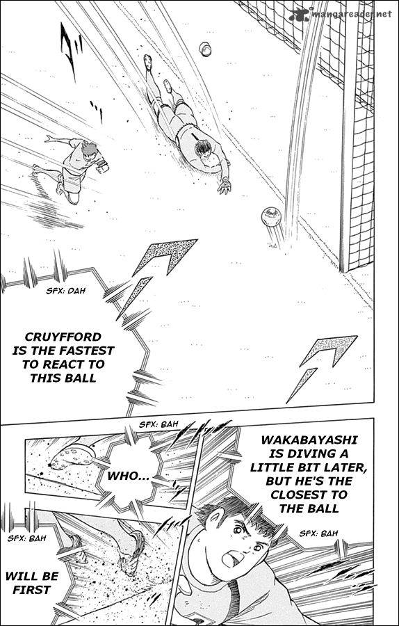 Captain Tsubasa Rising Sun 22 7