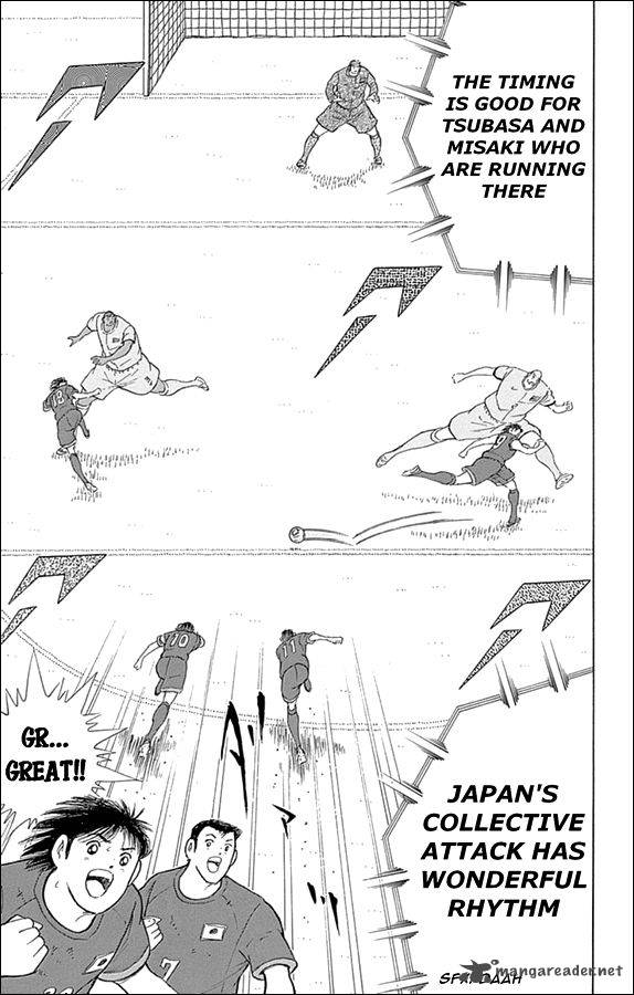 Captain Tsubasa Rising Sun 23 12