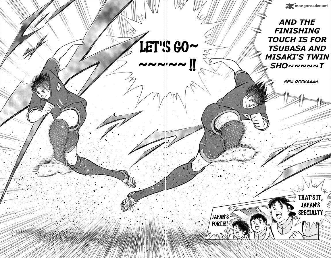 Captain Tsubasa Rising Sun 23 13