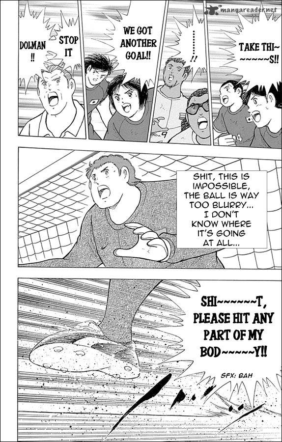 Captain Tsubasa Rising Sun 23 14