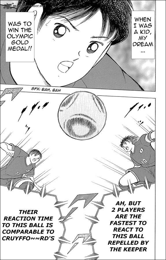 Captain Tsubasa Rising Sun 23 17