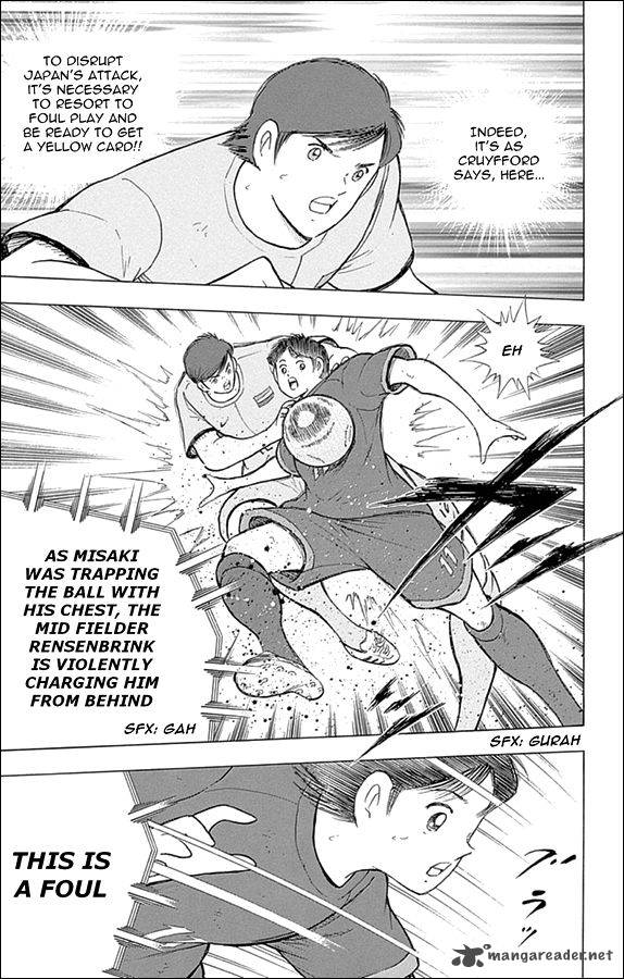 Captain Tsubasa Rising Sun 23 4