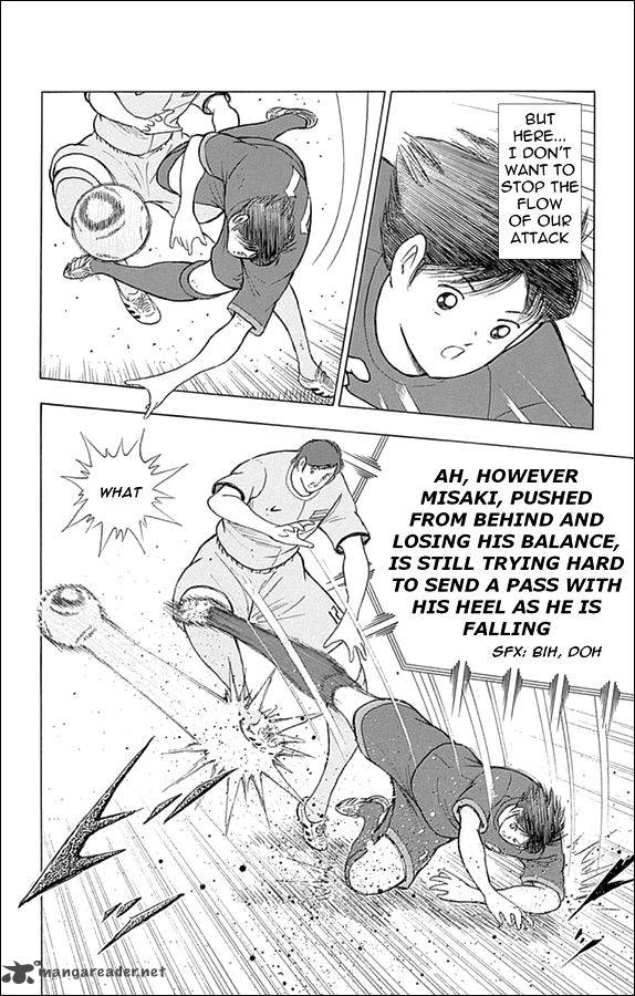 Captain Tsubasa Rising Sun 23 5