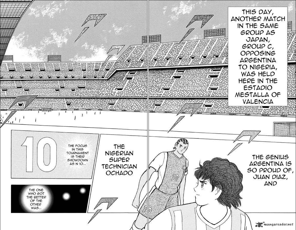 Captain Tsubasa Rising Sun 24 17