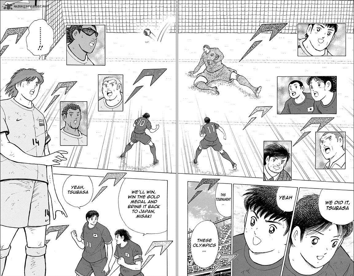 Captain Tsubasa Rising Sun 24 2