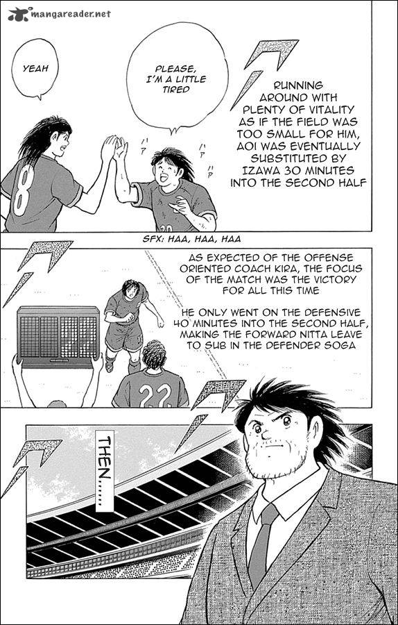 Captain Tsubasa Rising Sun 24 5