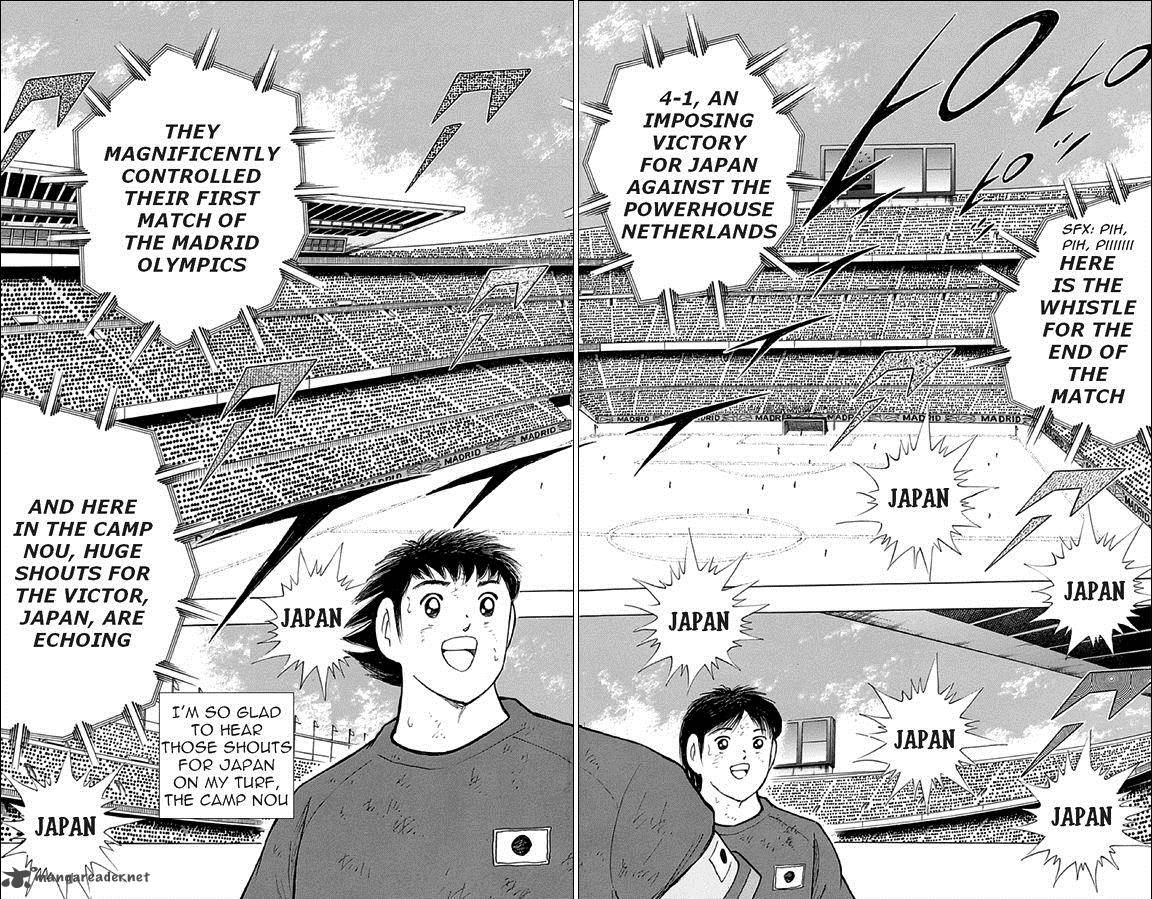Captain Tsubasa Rising Sun 24 6