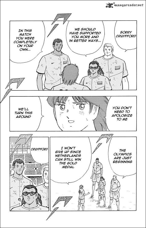 Captain Tsubasa Rising Sun 24 8