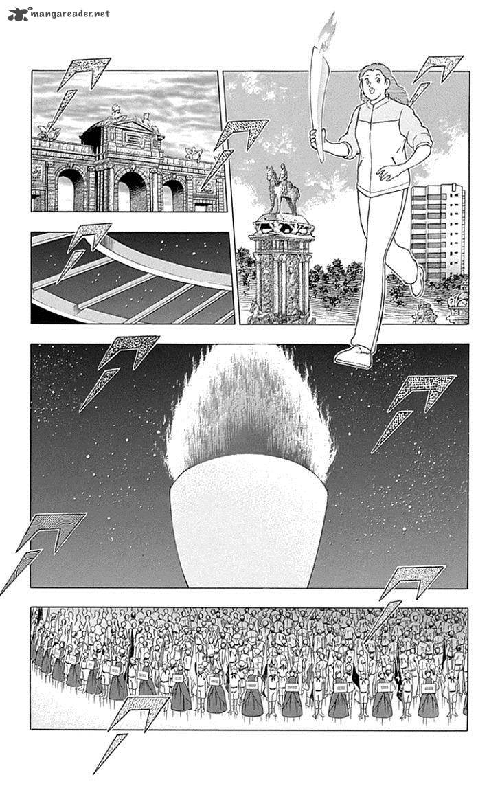 Captain Tsubasa Rising Sun 25 12