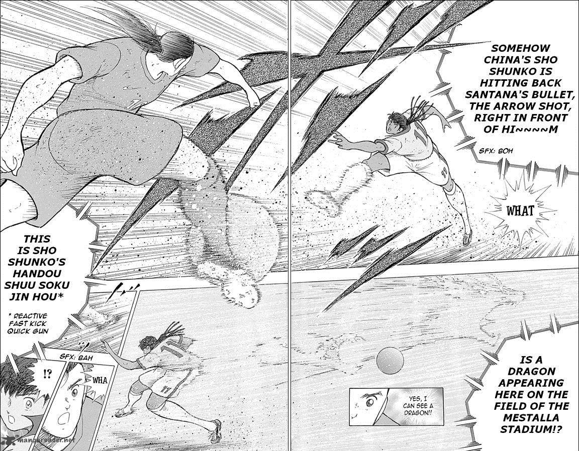 Captain Tsubasa Rising Sun 25 5