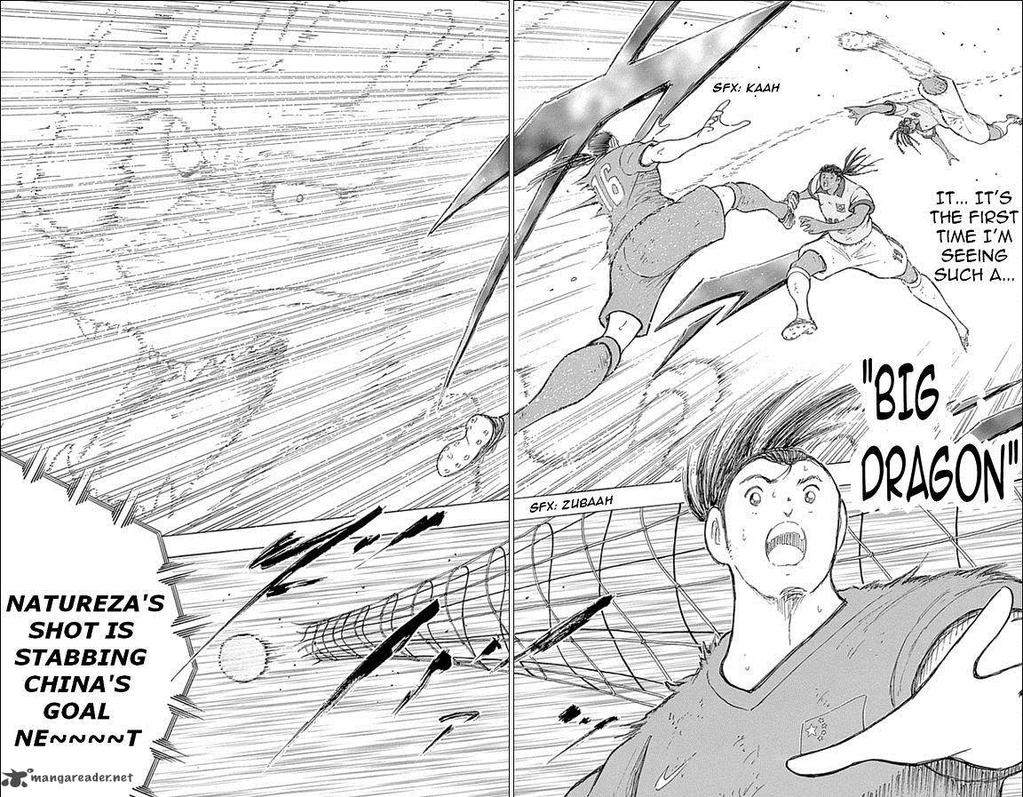 Captain Tsubasa Rising Sun 25 7