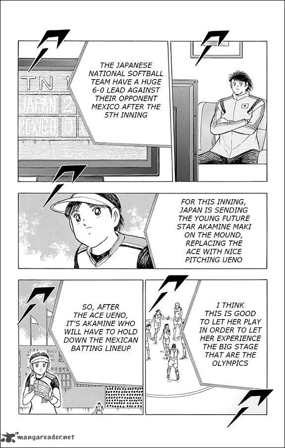 Captain Tsubasa Rising Sun 26 5