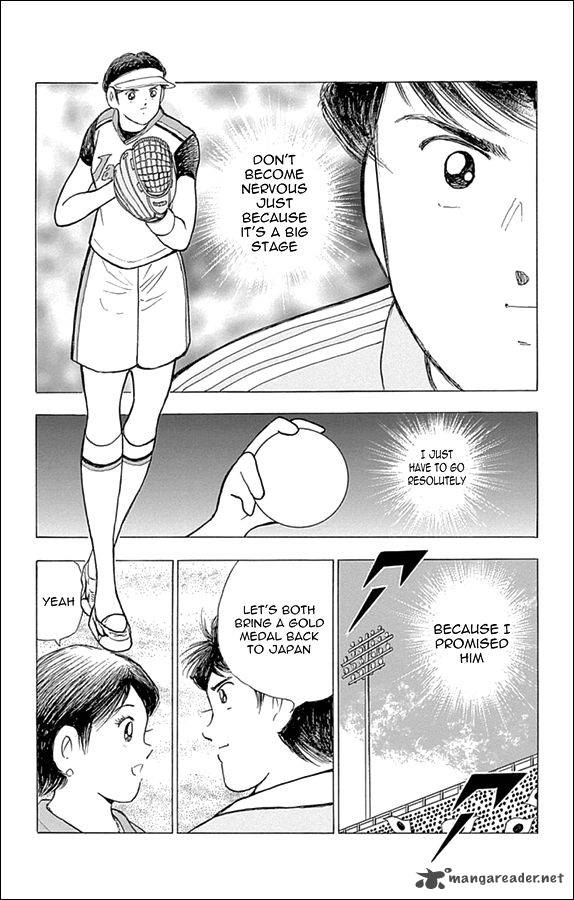 Captain Tsubasa Rising Sun 26 6