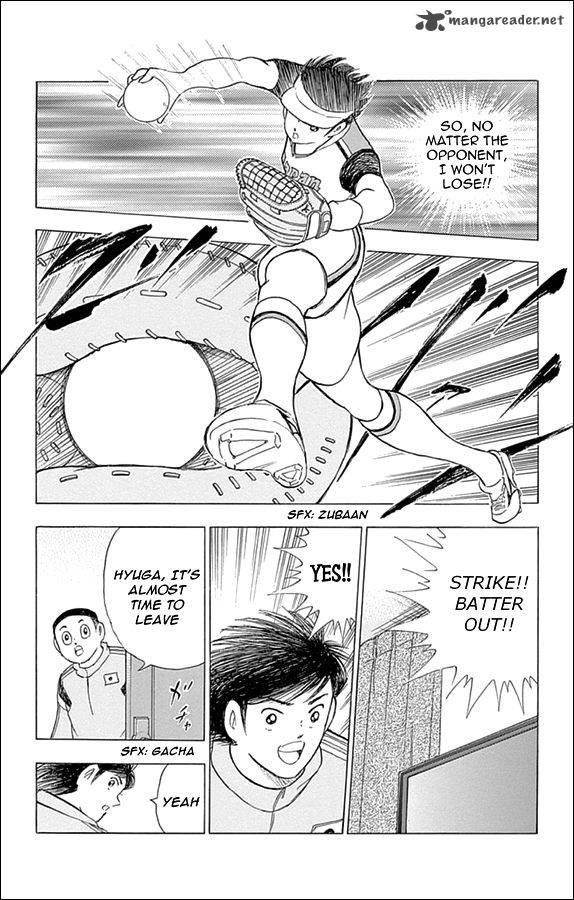 Captain Tsubasa Rising Sun 26 7