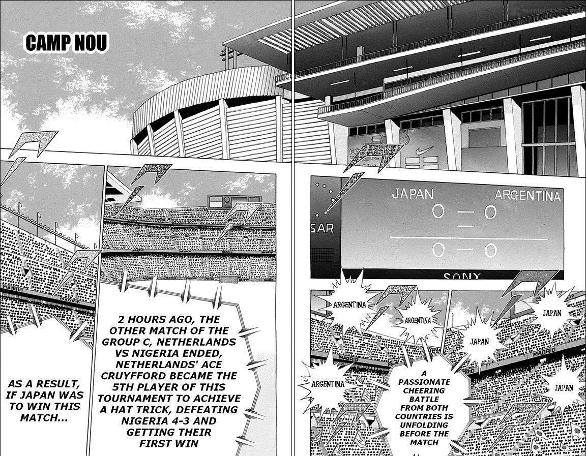 Captain Tsubasa Rising Sun 26 9
