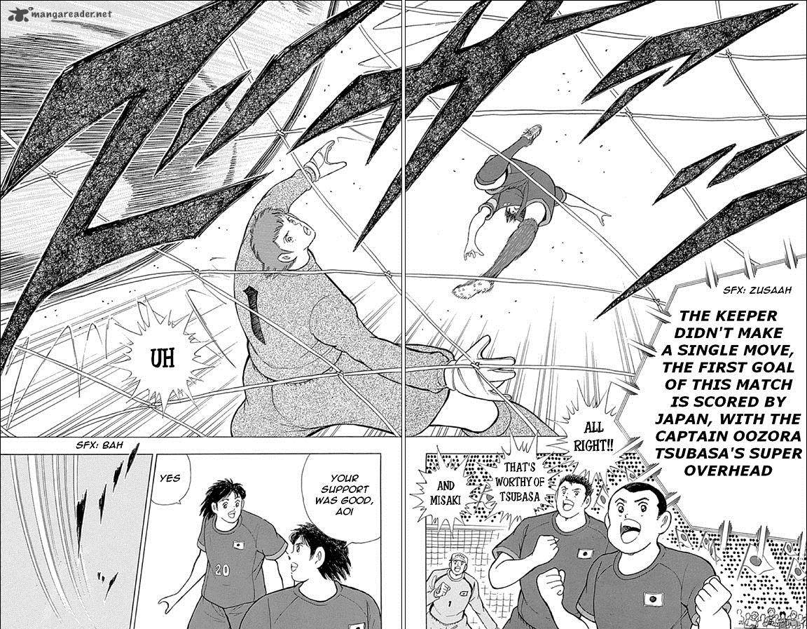 Captain Tsubasa Rising Sun 28 16