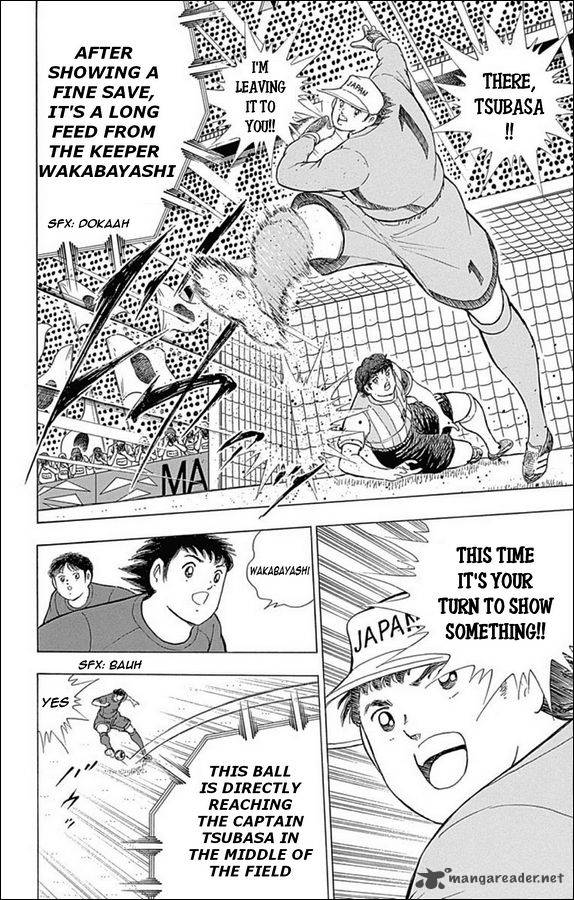 Captain Tsubasa Rising Sun 28 2