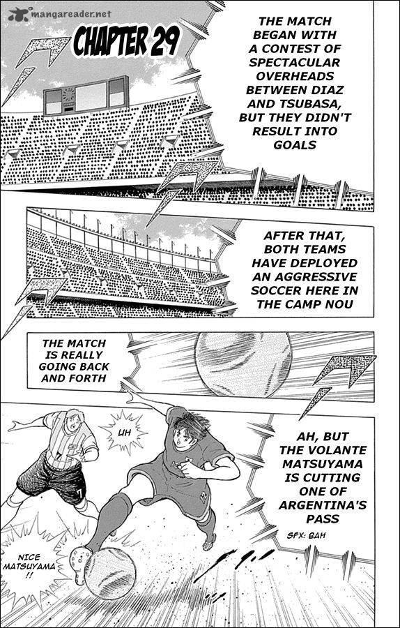 Captain Tsubasa Rising Sun 29 1