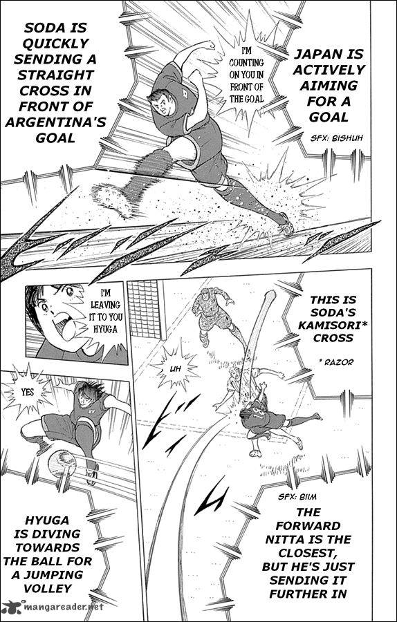 Captain Tsubasa Rising Sun 29 10
