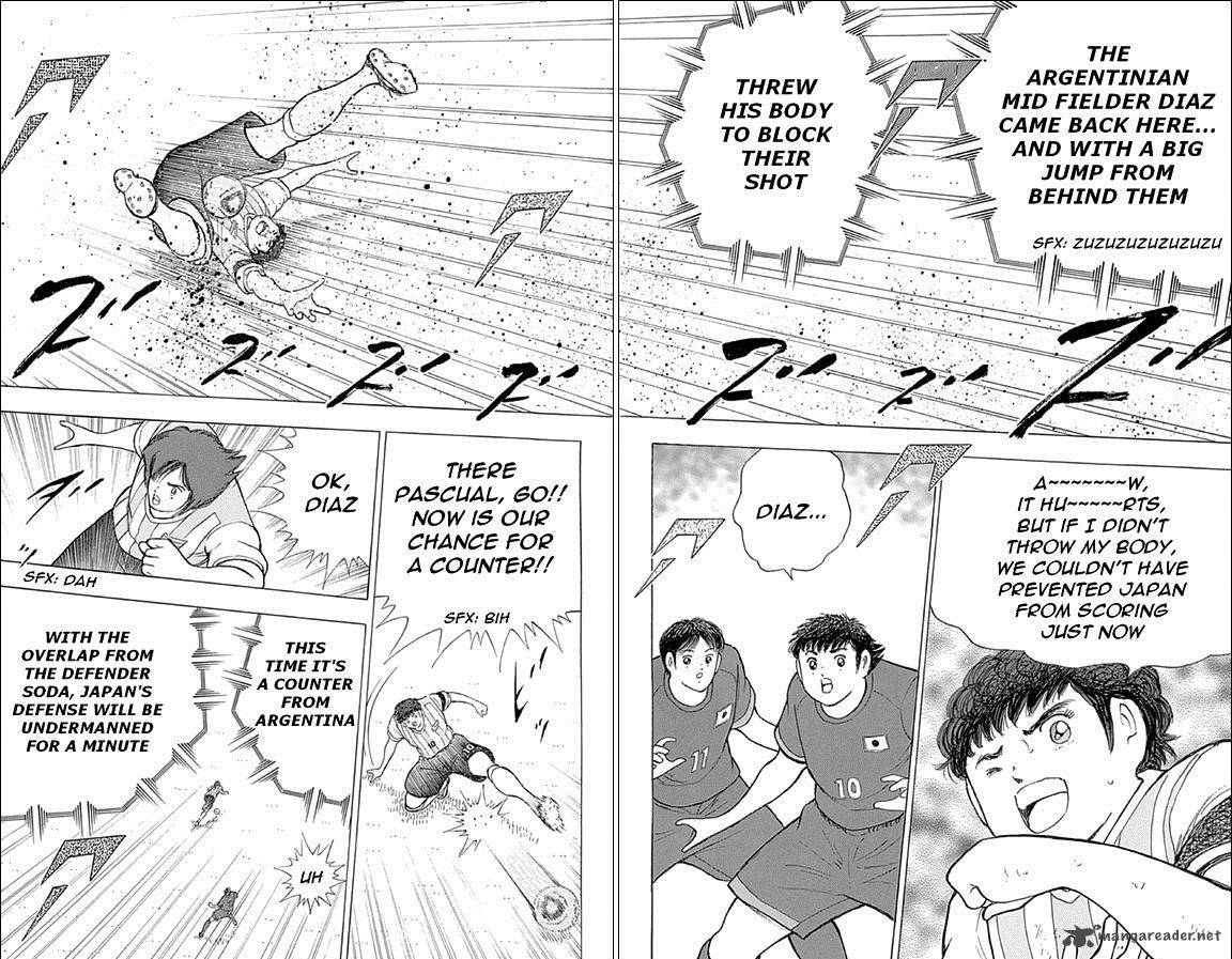 Captain Tsubasa Rising Sun 29 17